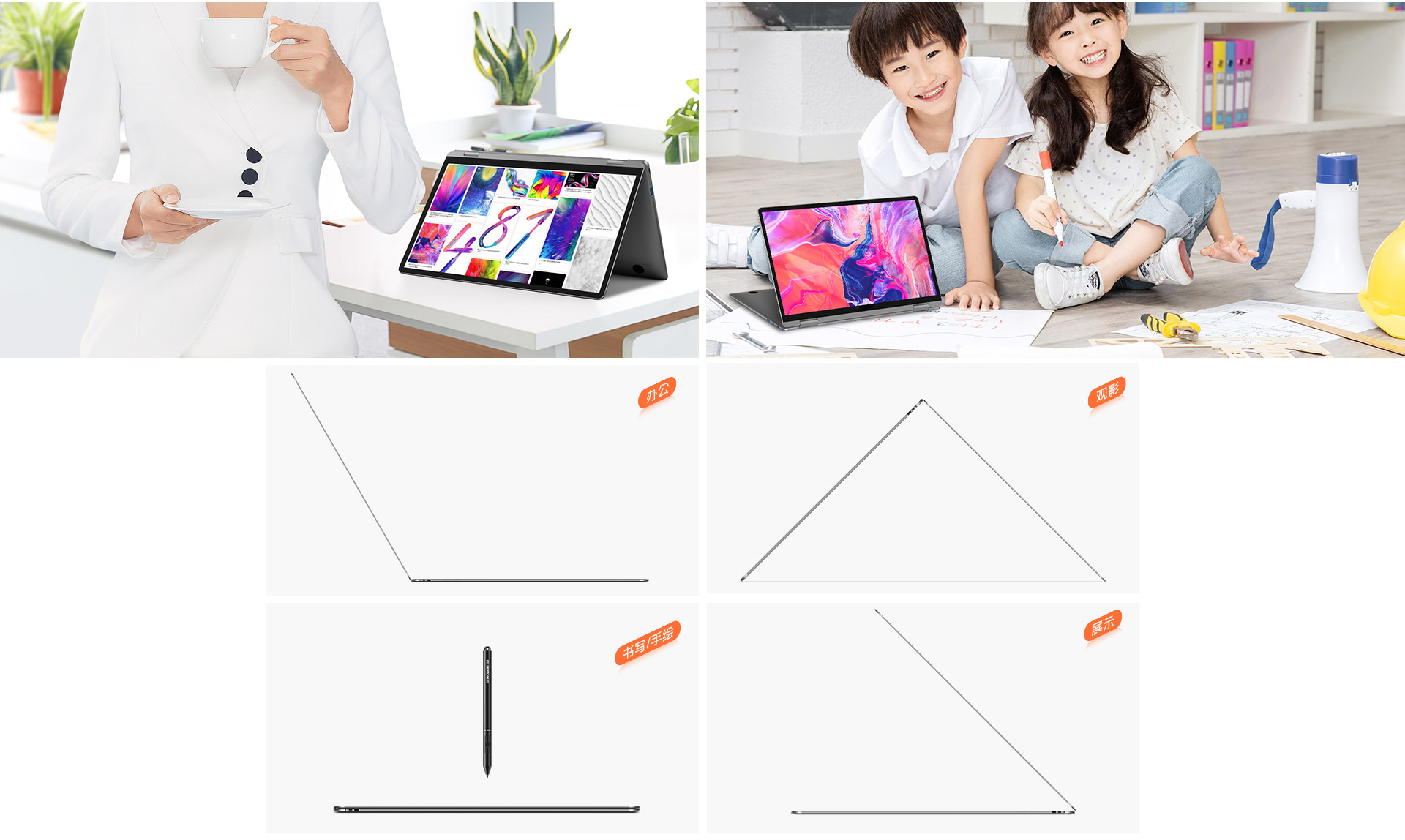 F6Plus_zt_04.jpg